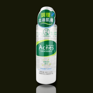 《臺灣公司貨 電子發票》最新版 曼秀雷敦 Acnes 抗痘粉狀調理水 收斂水 痘痘調理 150g