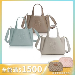 【NINE WEST】 真皮壓紋托特包包★年中專寵限定★可手提/斜背/側背/女包 (任選)