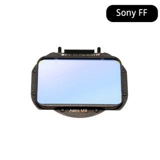 STC Clip Filter 內建型超薄低光暈光害系列 for Sony FF [相機專家] 公司貨