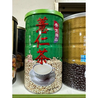 本草第一家 薏仁茶 500公克/罐