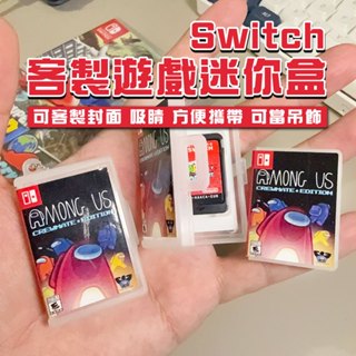 🔴紅倉〡🎮任天堂 Switch 迷你遊戲盒【可客製封面】1卡 卡帶盒 卡盒 迷你盒 遊戲片 單卡 遊戲盒 單片 小盒子
