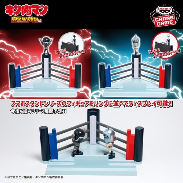 🌀日版客🌀 日版 金肉人 筋肉人 BANPRESTO 完美超人始祖篇 戰爭人 羅賓假面 手機架 景品 周邊 公仔
