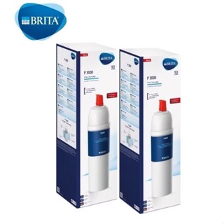 【下單領卷10%蝦幣回饋】 P3000德國BRITA P3000硬水軟化濾芯(二入組）適用P1000濾心公司貨