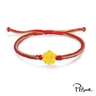【Prisme Gold】黃金手鍊 紅編織 蓮花 (金重：約0.08錢±0.03)