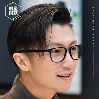 平光鏡 無度數眼鏡 謝霆鋒同款眼鏡框 男高階板材黑框眼睛框架 男士眼鏡架女抗藍光