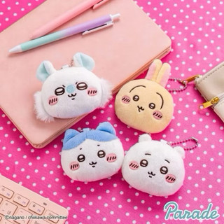 parade 景品 吉伊卡哇鏡子玩偶吊飾 ちいかわ マスコットミラー