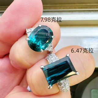 【台北周先生】稀有！天然頂級藍綠色碧璽6.47克拉/7.98克拉 IF-VVS乾淨 濃鬱 鮮豔罕見色 PT900鉑金鑽戒