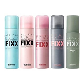 FIXX 官方正品韓國 so natural 全天候超完美定妝噴霧 定妝噴霧 超持妝 matt D.s.com日韓首選