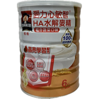 桂格 愛力心敏智HA水解麥精 綜合蔬菜口味 700g