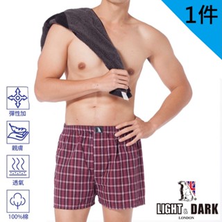【LIGHT&DARK】- 1件組 - 五片式色織平口褲(隨機出貨)