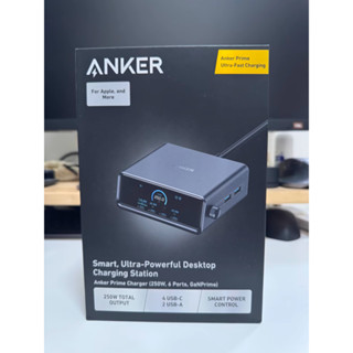 <臺灣現貨>Anker Prime安克250W智慧螢幕顯示桌面充電站