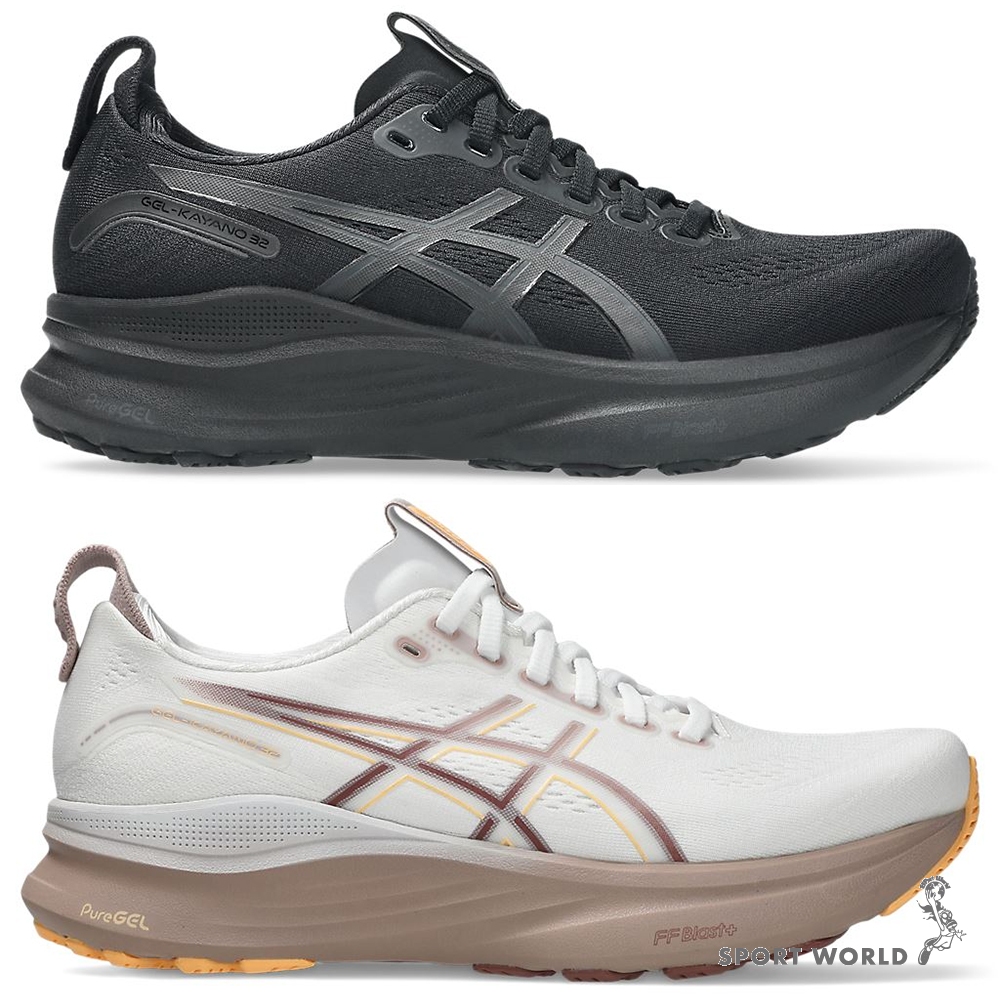 Asics 女慢跑鞋 D寬楦 GEL-KAYANO 32【運動世界】1012B839-001/1012B839-101