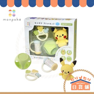 日本 monpoke' 伊布 皮卡丘 安撫玩具禮盒 精靈寶可夢 週歲玩具 玩具禮盒組 新生兒玩具 嬰幼兒益智玩具