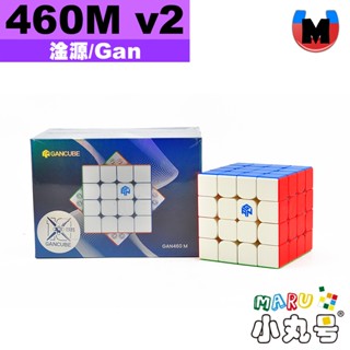 小丸號方塊屋【淦源】Gan460 M v2 軸磁 磁力四階4x4x4 460M 魔方