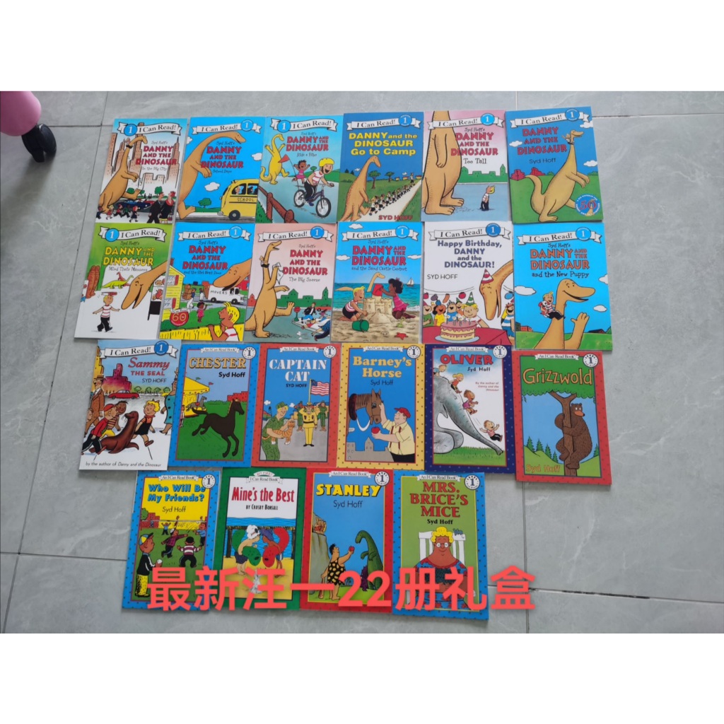 📒商品在台灣📒I Can Read 汪培珽 汪一 汪二 汪三 英文書單 熱銷 英文繪本 經典英文書 🌿可點讀有MP3