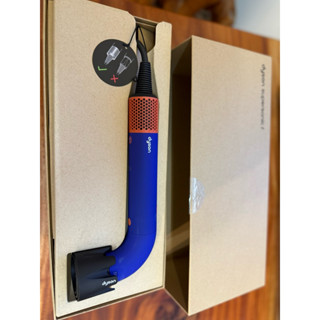 全新Dyson 水管吹風機專業版藍配橘線加長