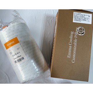全新 石墨烯黑鑽記憶枕