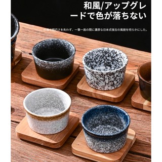 陶瓷 日式 烘焙 布丁盅 舒芙蕾 甜品碗 烤碗 微波爐 耐高溫 烤箱 蒸蛋 茶碗蒸 杯子蛋糕 餐具 馬芬 甜點 烘焙碗