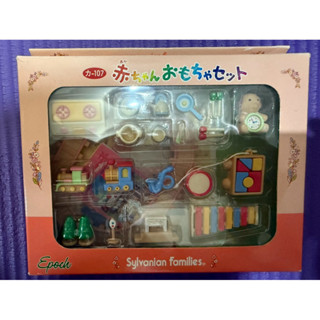 sylvanian families 1999年 森林家族 寶寶玩具組 火車 軌道