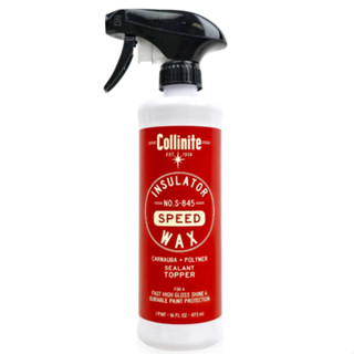 Collinite 柯林 S845 快速液態蠟 Sio2 噴霧【柯林原廠貨】
