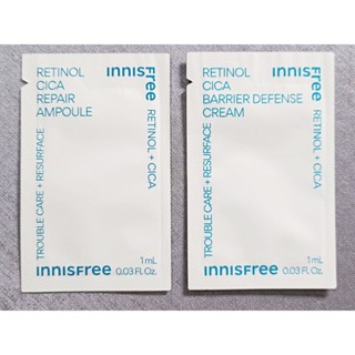 innisfree A醇淨膚超修護安瓶 A醇淨膚超修護霜 1ml