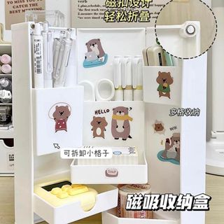 多功能鉛筆盒簡約學生文具筆盒大容量磁吸折疊文具盒 多格可拆卸筆筒 多層文具收納盒 桌面整理盒 多功能收納架 書桌雜物架