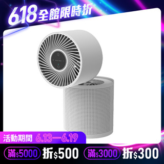 【未來實驗室】VitaAir 淨涼清風機 風扇 空氣清淨機 淨化 過濾 輕巧 小體積省空間 三檔風速 活性碳水洗雙濾網