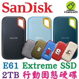 SanDisk E61 Extreme SSD 2T 2TB USB3.2 2.5吋 行動固態硬碟 外接式硬碟