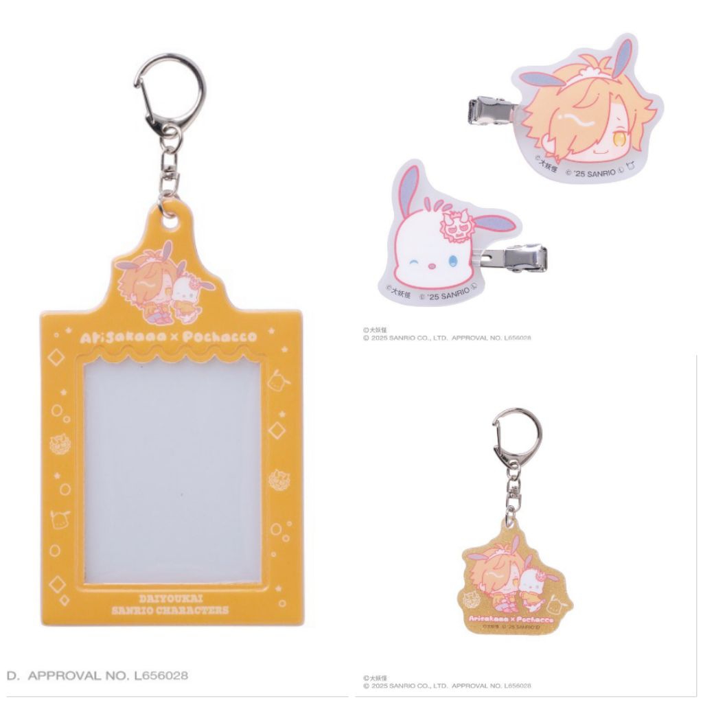大妖怪 三麗鷗 一番賞 ありさか 卡套 髮夾 吊飾 Arisakaaa Crazy Raccoon