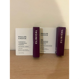 公司貨 PAULA'S CHOICE 寶拉珍選 0.3%A醇+2%補骨脂酚精華乳 5ml 即期試用品