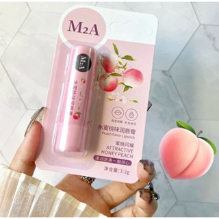 附發票 水蜜桃凡士林潤唇膏 滋潤不乾裂 水嫩