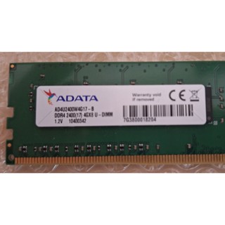 威剛ADATA DDR4 2400 *2 ;Kingston 金士頓 DDR4 2133 8G 雙面/KVR21N15D