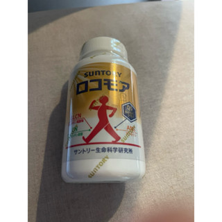 日本SUNTORY 代購有現貨 三得利 樂可步 ロコモア 固力伸進階版 360錠 軟骨素 官網正品 最新效期2027/1