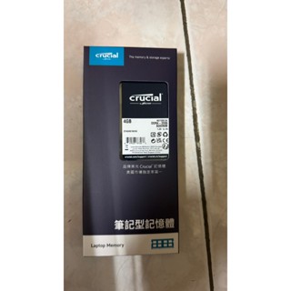 【現貨】美光 Micron 全新筆電 DDR4 記憶體 2666 4G 超值升級穩定高效能