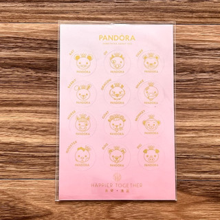 PANDORA 絕版潘多拉十二生肖透明燙金貼紙