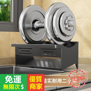 【5A品質】瀝水架 水槽瀝水置物架 廚房瀝水架 菜瓜布瀝水架 水槽置物架 水槽瀝水架 瀝水盤 洗手臺置物架 水槽收納架