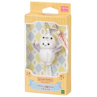 全新 正版 森林家族 日本限定 小海豹寶寶 雪之妖精 山雀 吊飾 鑰匙圈