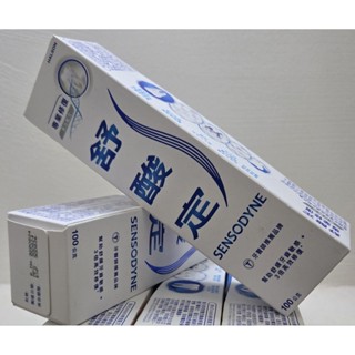 舒酸定 專業修復抗敏牙膏100g 亮白配方