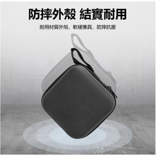 【現貨】硬殼收納包方型 充電線收納盒 線材收納 飾品口紅收納 外出線不壓壞