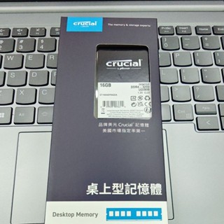 全新 Crucial 美光Micron Crucial DDR4 3200/16G 桌上型記憶體