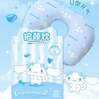 【臺灣現貨🎁J&E比選物店】正版 三麗鷗 按壓式充氣 U型枕 護頸枕 旅行護頸 充氣U型枕 頸枕 按壓充氣頸枕 旅行枕