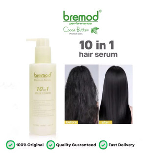 Bremod Premium 10 in 1 Hair Serum Moisturize 210ML