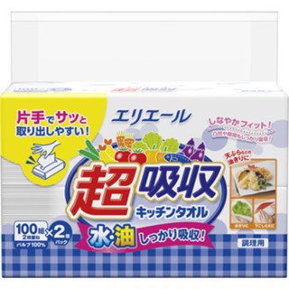 日本大王 elleair 超吸收廚房紙巾 抽取式 100抽 (2入)/包 衛生紙