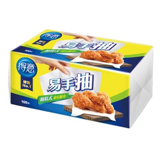 【得意】易手抽抽取式廚房紙巾100抽*1 (品牌滿額贈品） | 官方旗艦店