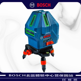 BOSCH博世 GLL 50-15 XG 綠光 雷射 水平儀 墨線儀 雷射水平儀 雷射儀 GLL50-15XG