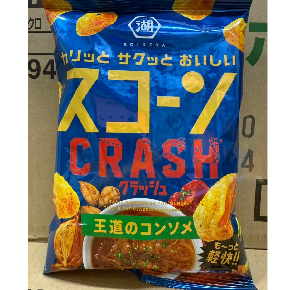 《食品倉庫直寄》🇯🇵新貨到港 湖池屋清湯風味烏龜餅40g 2025.10.30 湖池屋洋芋片 日本洋芋片 烏龜餅