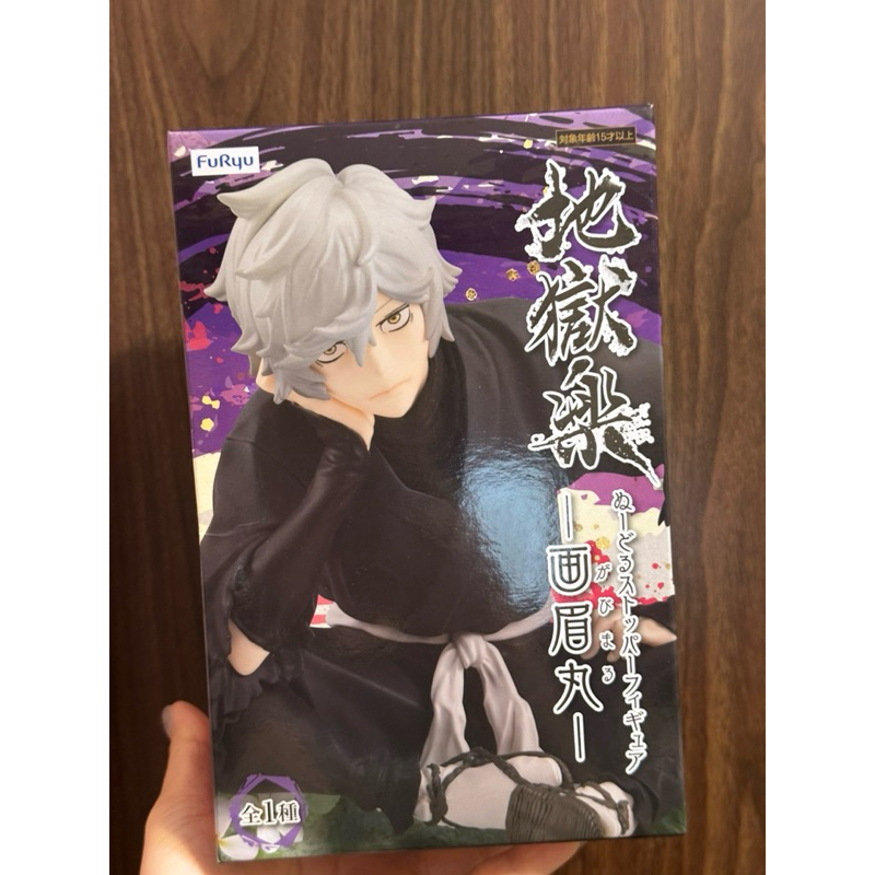（全新未拆）地獄樂 FuRyu景品 坐姿畫眉丸 杯麵蓋