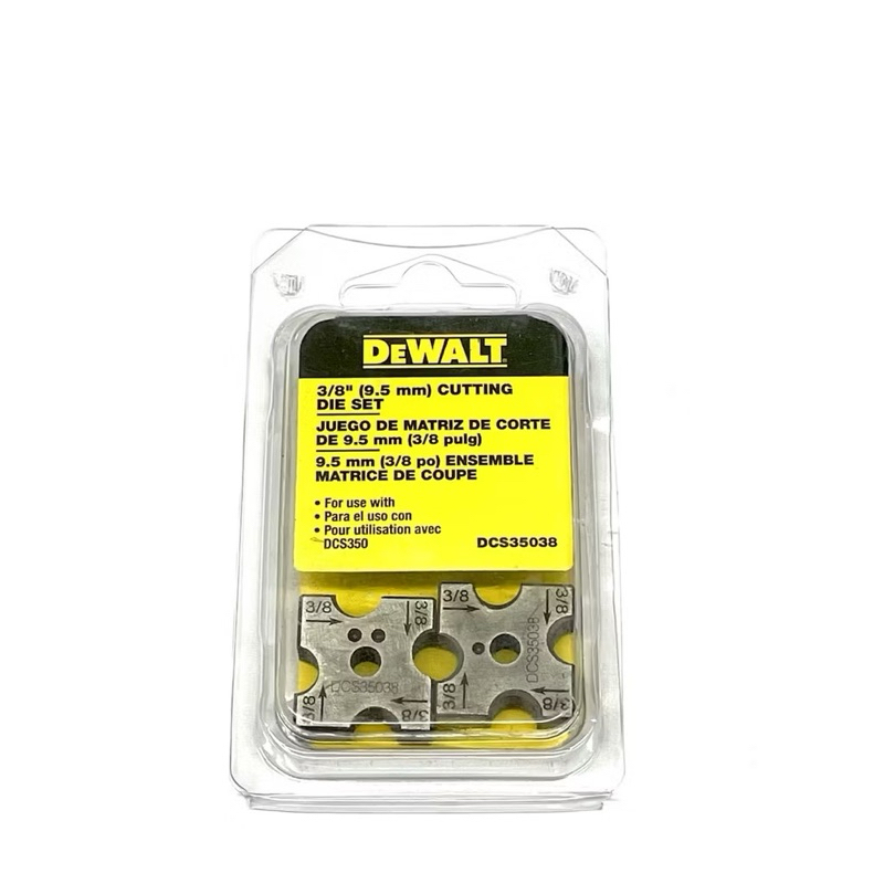 含稅 DEWAT 得偉 DCS350 牙條切斷機 DCS35038 刀模 刀片 3/8 3分 刀模 牙條刀 牙條剪