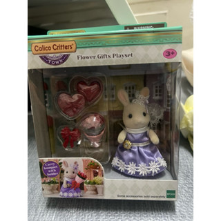 ⭐️一番賞抽獎品⭐️EPOCH 森林家族 - 城鎮 TOWN 花店 牛奶兔小姐 < JOYBUS >