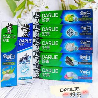 好來 (黑人)牙膏 全亮白牙齦護理/竹炭深潔/清檸薄荷/清新薄荷/白綠雙星/密泡小蘇打/茶倍健/多效護理/亮白含氟牙膏